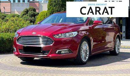 Розглянути Ford Fusion 2016 Ford Fusion 2016 - авто лізинг Carat