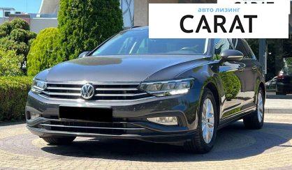 Volkswagen Passat 2020 - авто лізинг Carat
