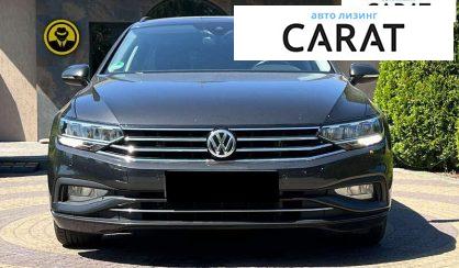 Volkswagen Passat 2020