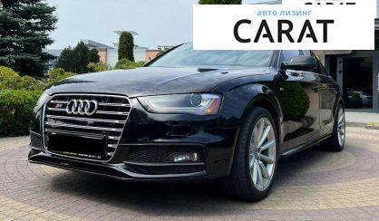 Audi A4 2014 - авто лізинг Carat