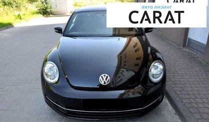 Volkswagen Beetle 2025