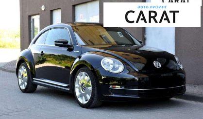 Volkswagen Beetle 2025