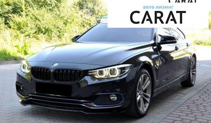 BMW 4 Series Gran Coupe 2017 - авто лізинг Carat