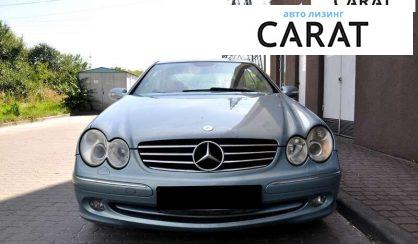 Mercedes-Benz CLK-Class 2003