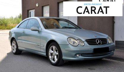 Mercedes-Benz CLK-Class 2003