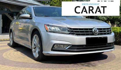 Volkswagen Passat 2018