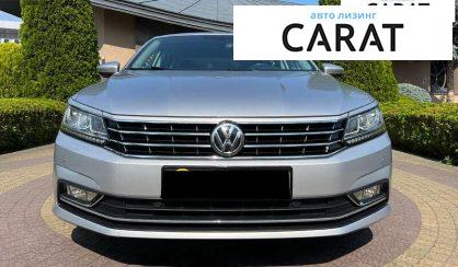 Volkswagen Passat 2018