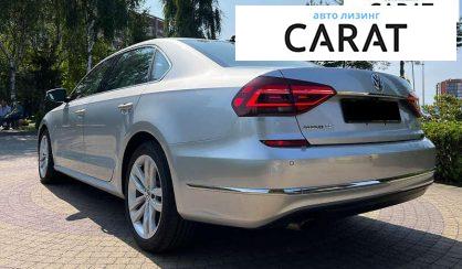 Volkswagen Passat 2018