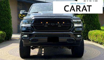 Dodge RAM 2019