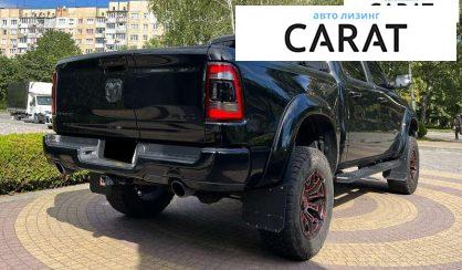 Dodge RAM 2019