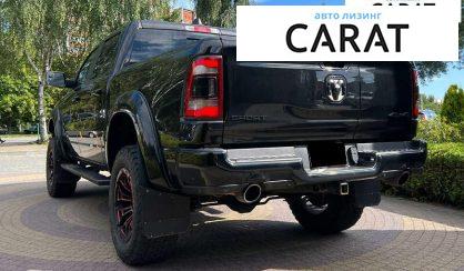 Dodge RAM 2019