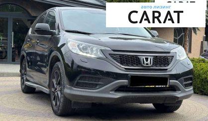 Honda CR-V 2014