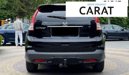 Honda CR-V 2014