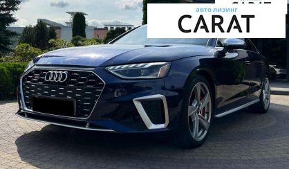 Audi S4 2023 - авто лізинг Carat