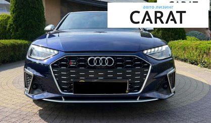 Audi S4 2023