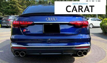 Audi S4 2023