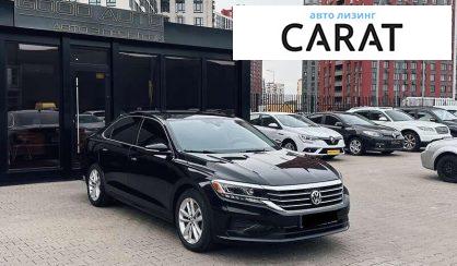 Volkswagen Passat 2020