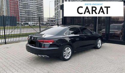 Volkswagen Passat 2020