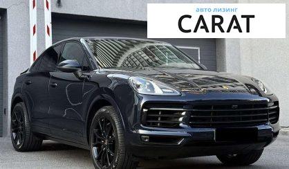 Porsche Cayenne 2023