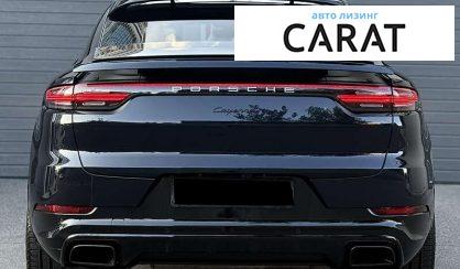 Porsche Cayenne 2023
