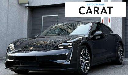 Porsche Taycan 2023 - авто лізинг Carat