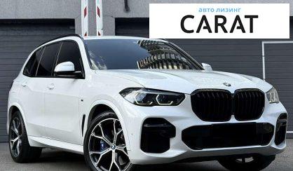 BMW X5 2021