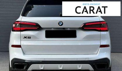 BMW X5 2021