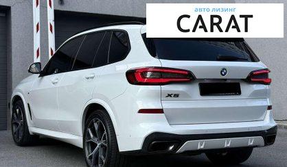 BMW X5 2021