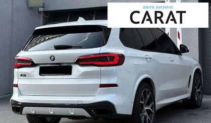 BMW X5 2021
