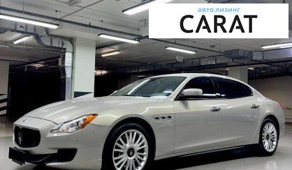 Розглянути Maserati Quattroporte 2013 Maserati Quattroporte 2013 - авто лізинг Carat