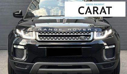 Land Rover Range Rover Evoque 2017