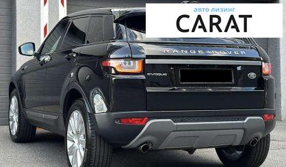 Land Rover Range Rover Evoque 2017