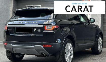 Land Rover Range Rover Evoque 2017