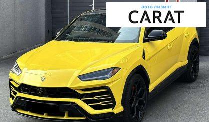Lamborghini Urus 2019 - авто лізинг Carat