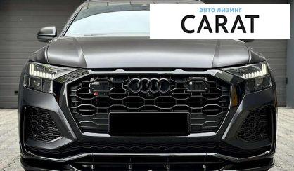 Audi RS Q8 2020