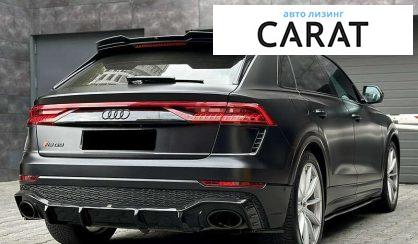Audi RS Q8 2020