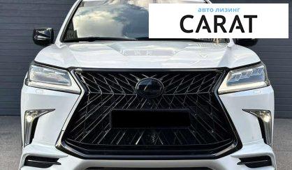 Lexus LX 2019