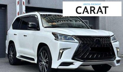 Lexus LX 2019