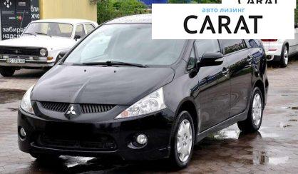 Розглянути Mitsubishi Grandis 2008 Mitsubishi Grandis 2008 - авто лізинг Carat
