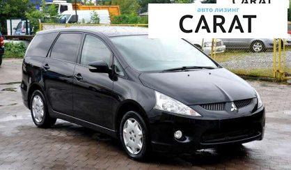 Mitsubishi Grandis 2008
