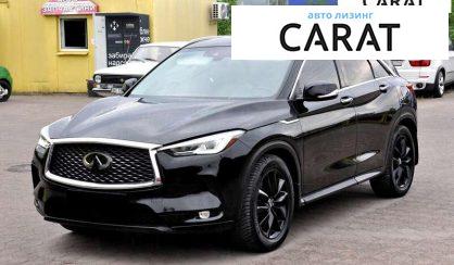 Infiniti QX50 2018 - авто лізинг Carat