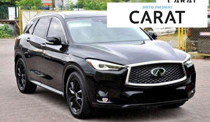 Infiniti QX50 2018