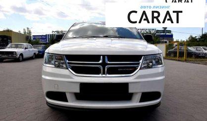 Dodge Journey 2018