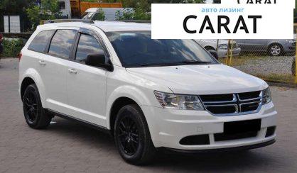 Dodge Journey 2018