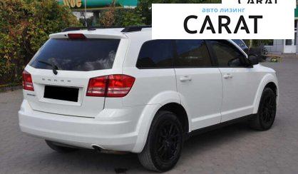 Dodge Journey 2018
