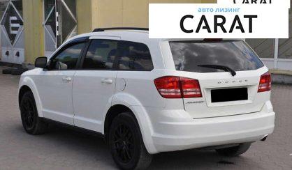 Dodge Journey 2018