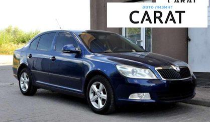 Skoda Octavia 2010