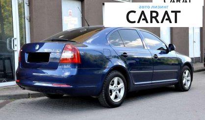 Skoda Octavia 2010