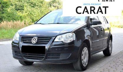 Volkswagen Polo 2006 - авто лізинг Carat