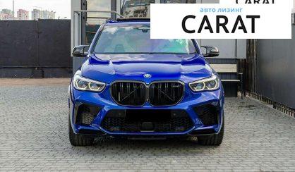 BMW X5 M 2020